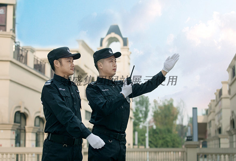 荣万家生活服务股份有限公司